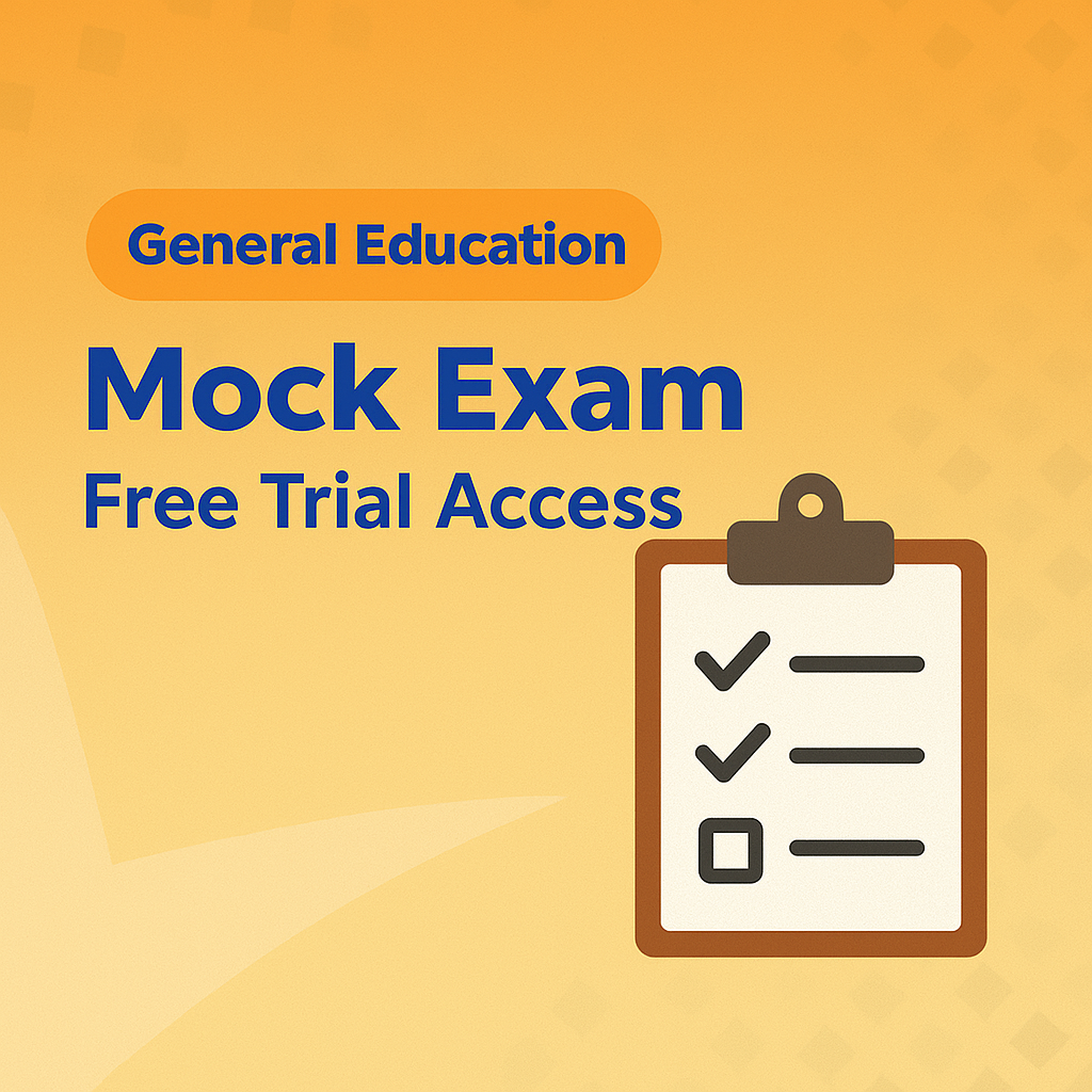 Education: GE Mock Exam – Free Trial Access